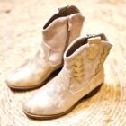 kids-cowboyboots-beige-goud